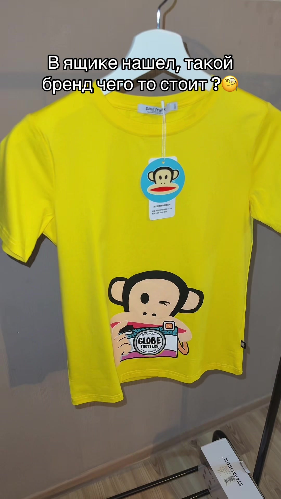 @TG: Sus_Shop63
