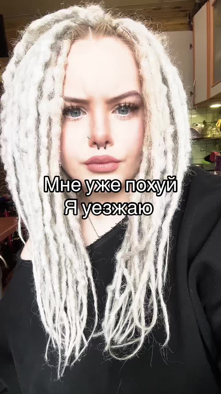 @mavis