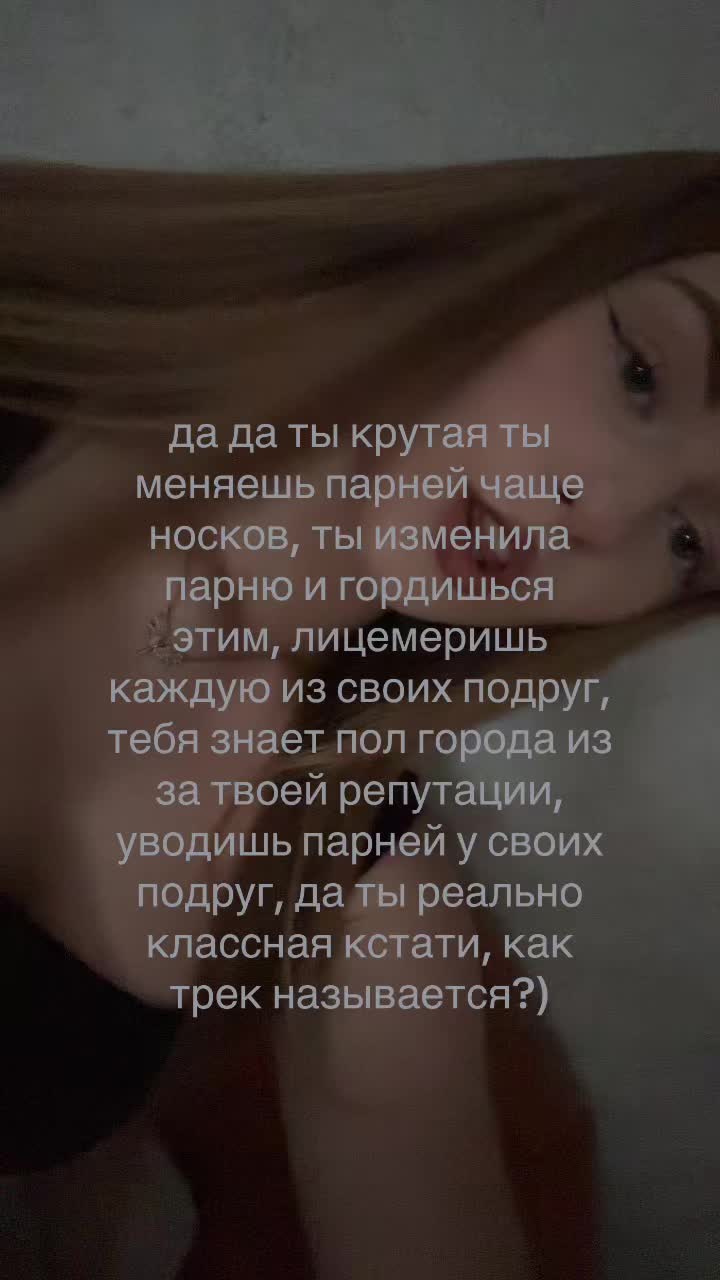 @лизочка