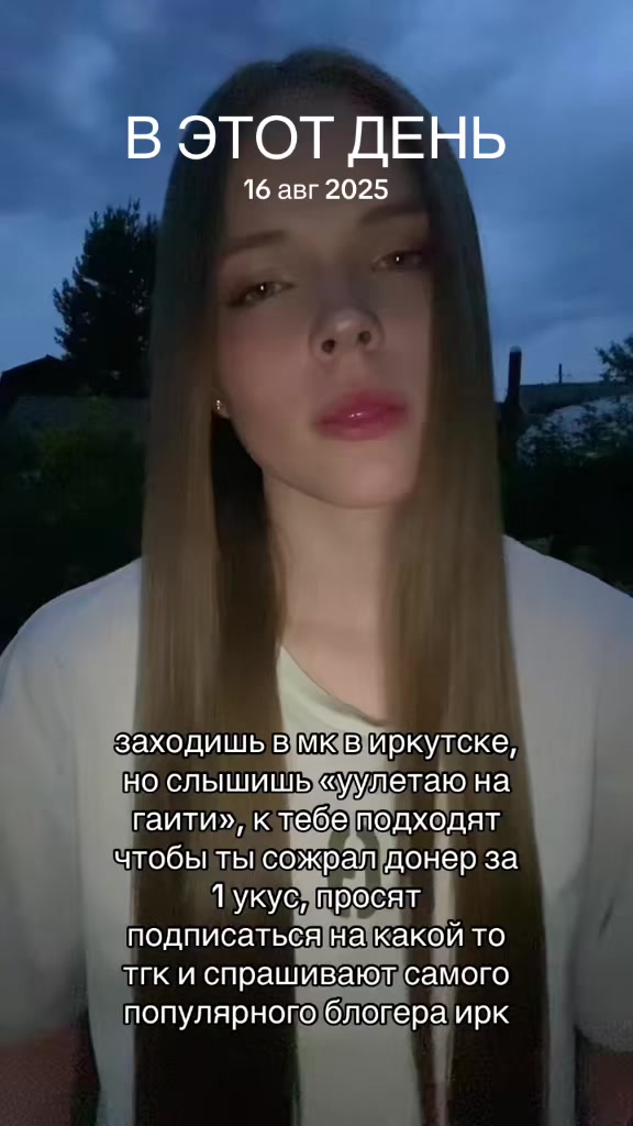 @калашникова