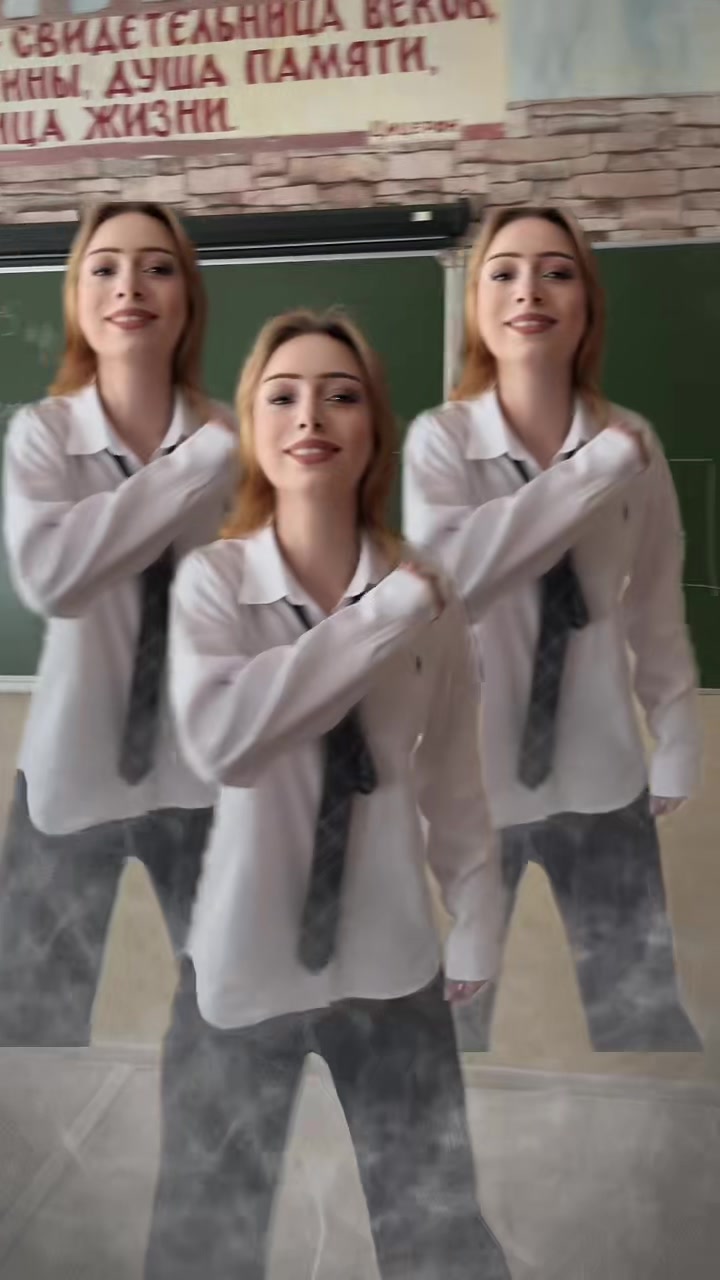 @шанталь