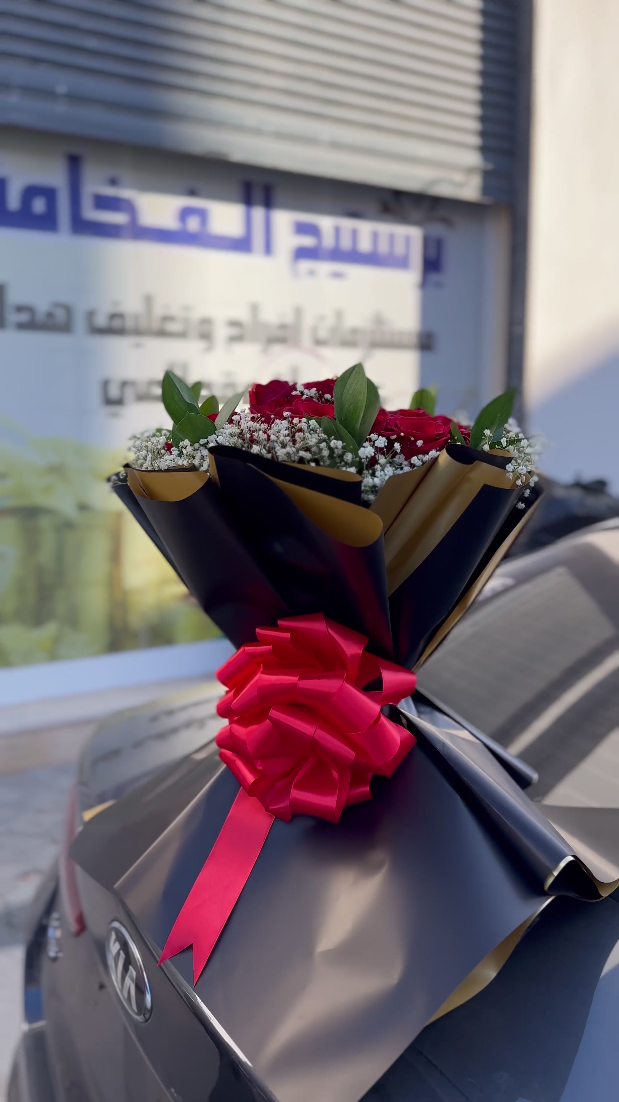 @همام ابوصيده ابوصيده