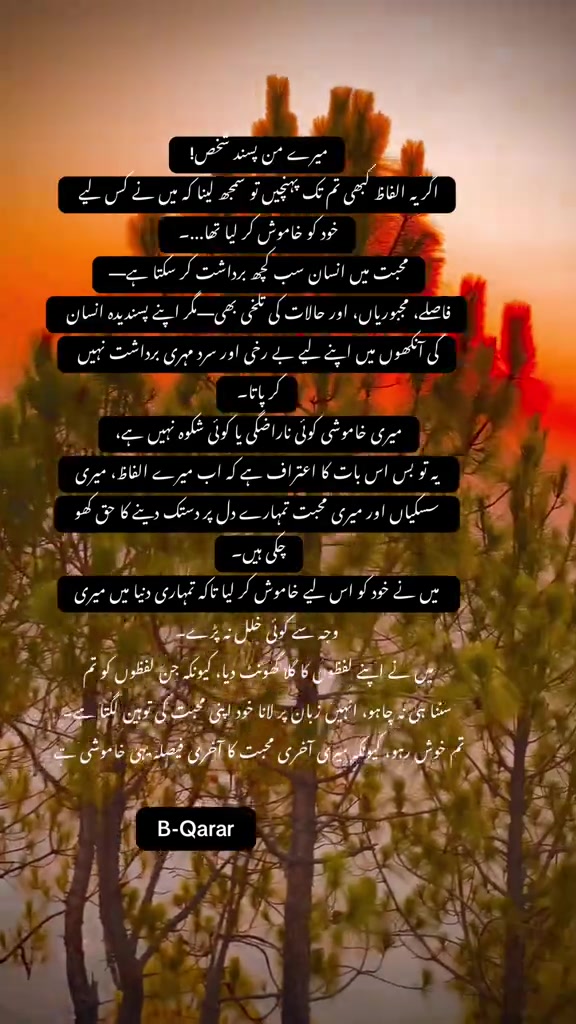 @S🌹S