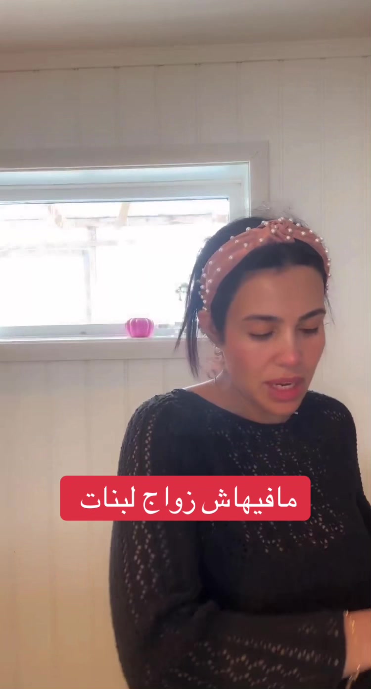 @يوميات كارولين