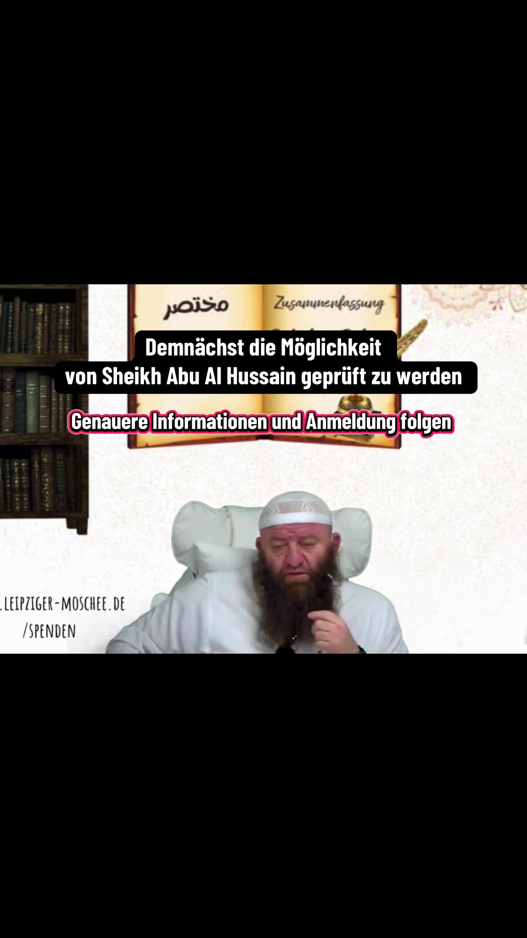 @Allah Musta'an