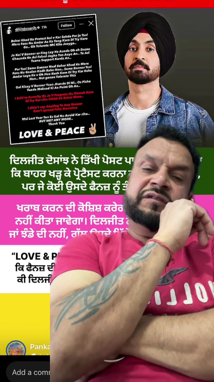 @sukh