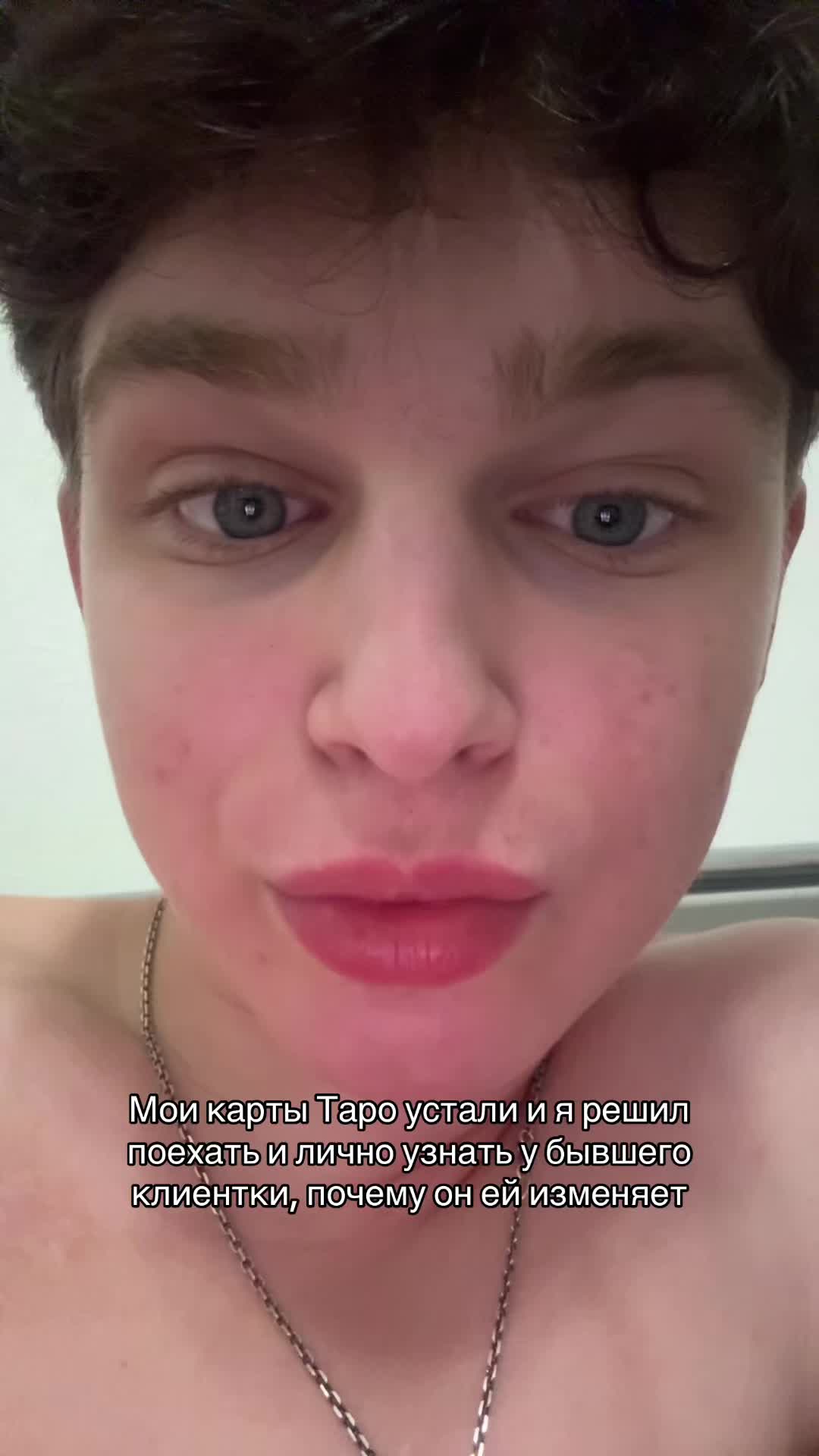 @Артём vedl0🕷️