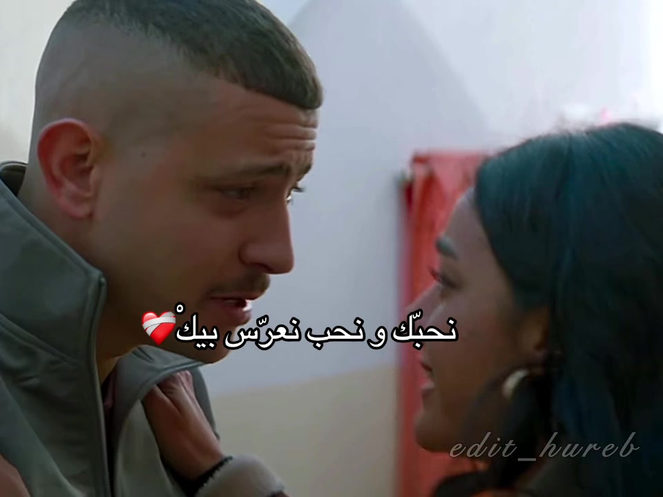 @edit_hureb
