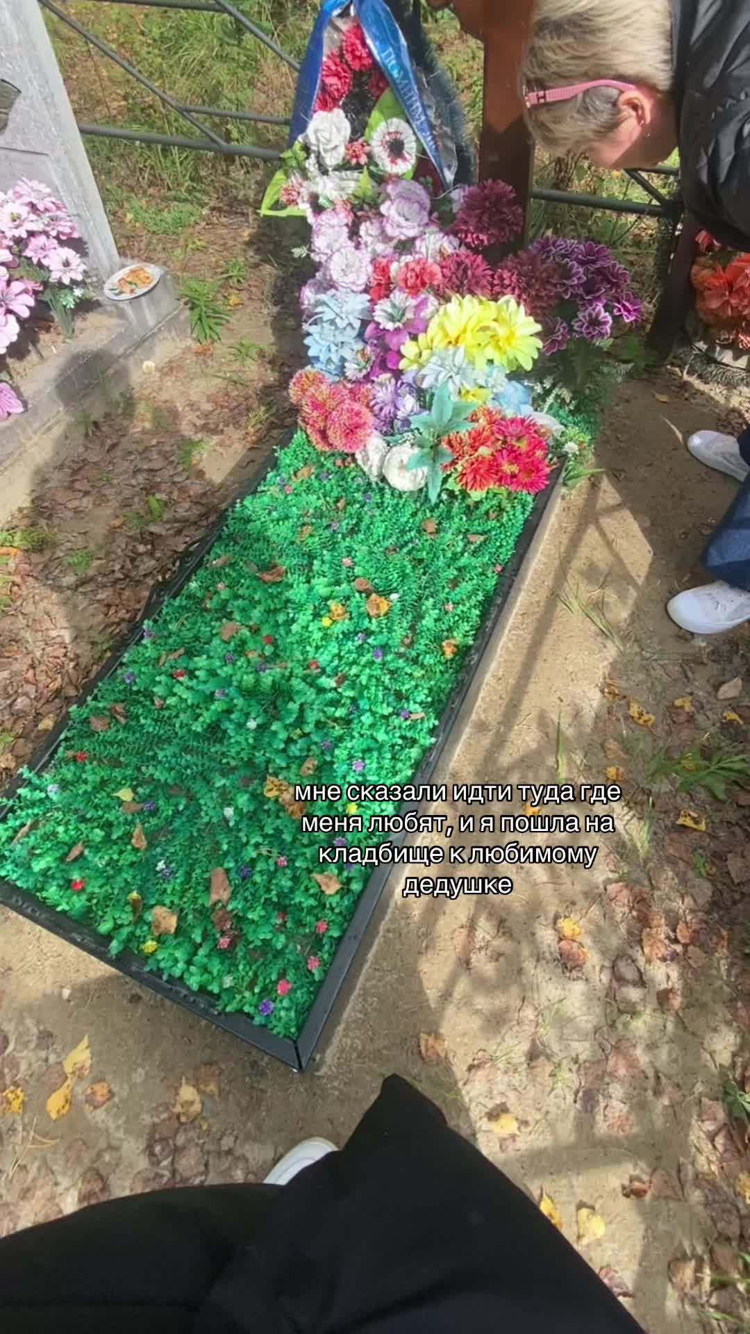 @𝔼𝕧𝕘𝕖𝕟𝕚𝕒