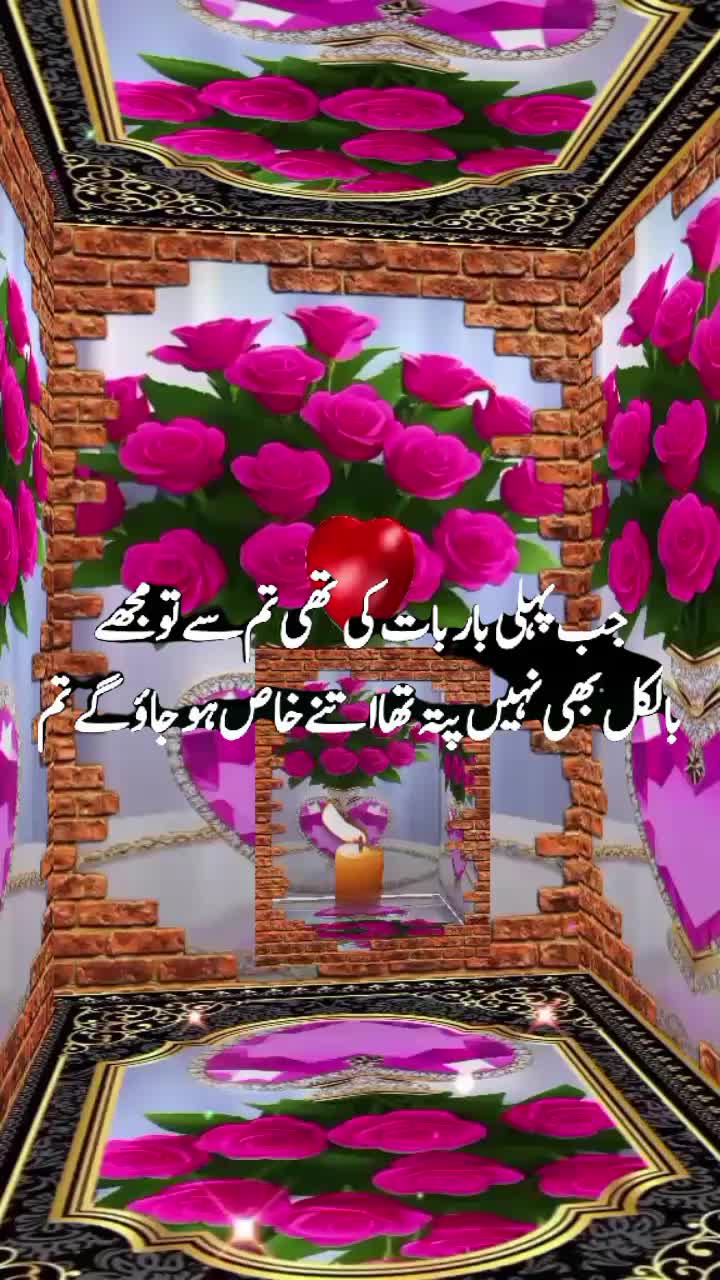 @Hina  g 🥀🥀🥀🥀