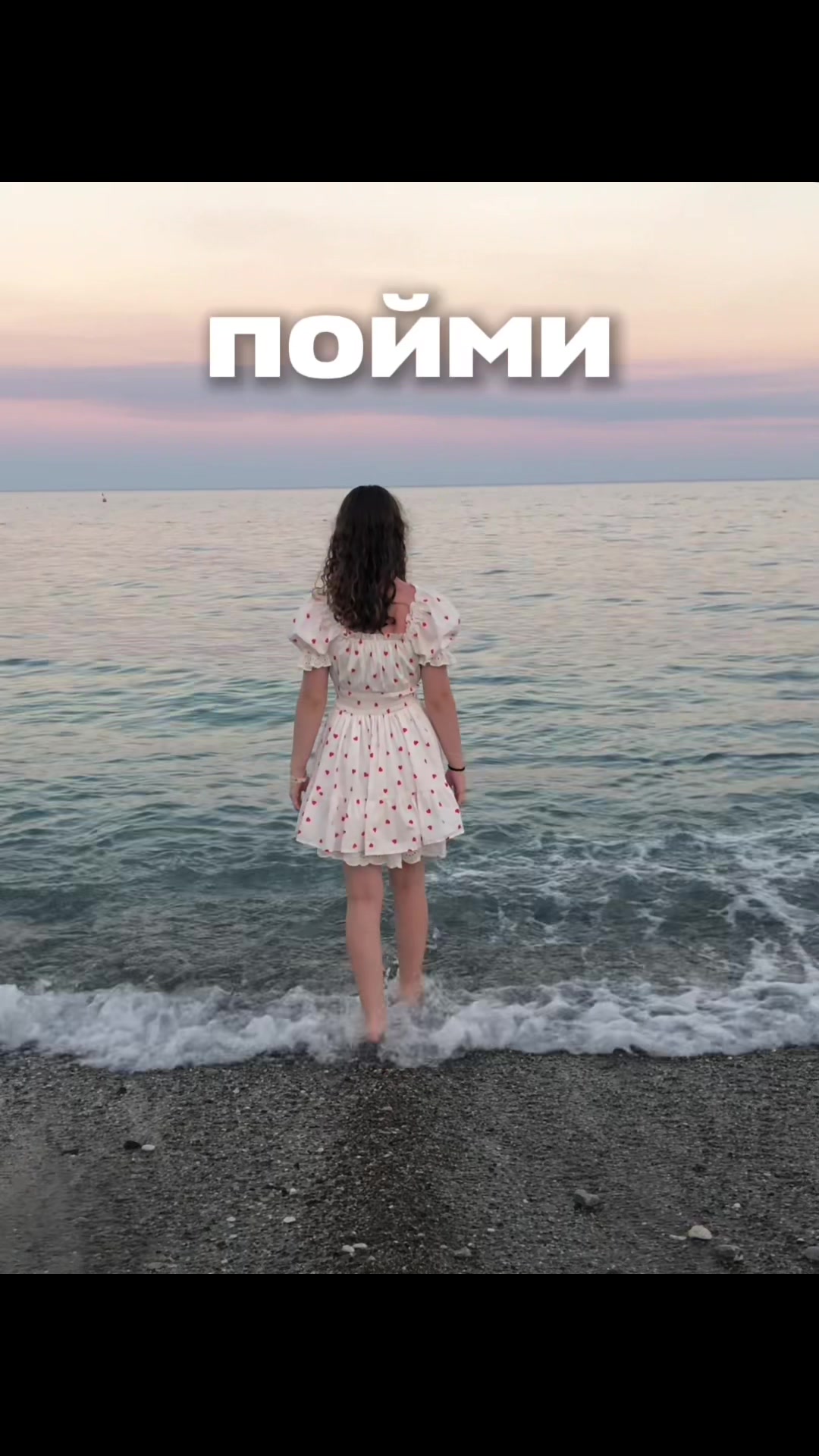 @бубусинка