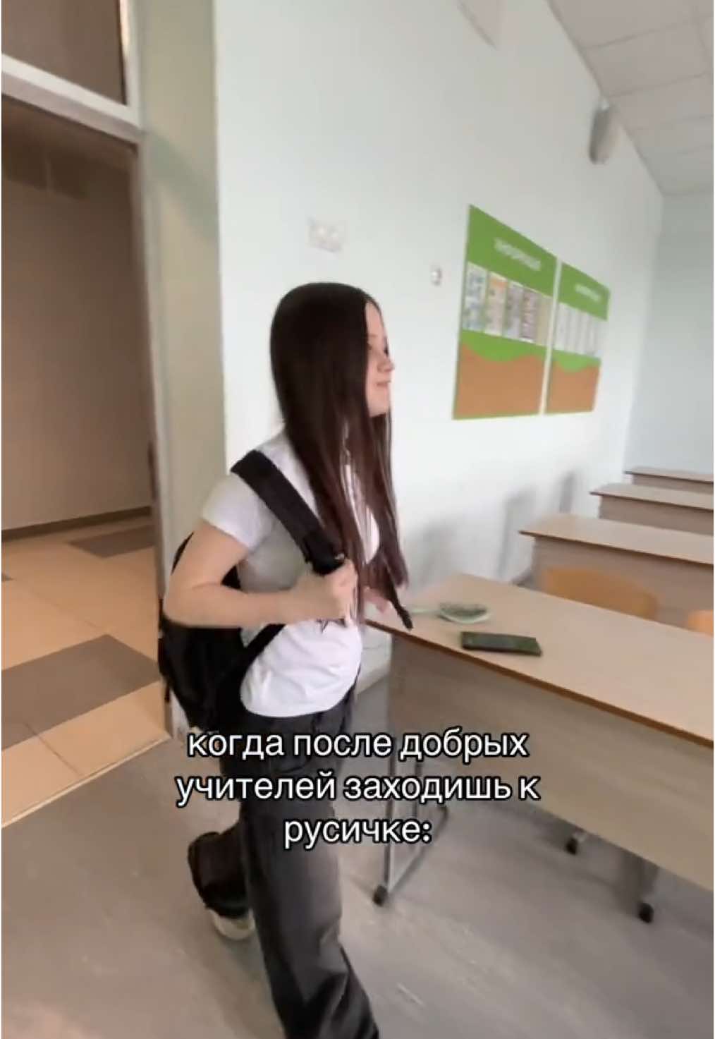 @элям