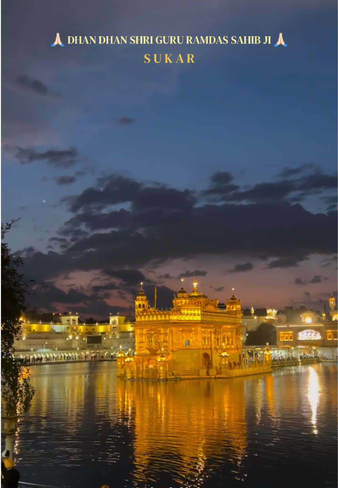 @ਸਰਬੱਤ ਦਾ ਭਲਾ🙏🏻📿ੴ