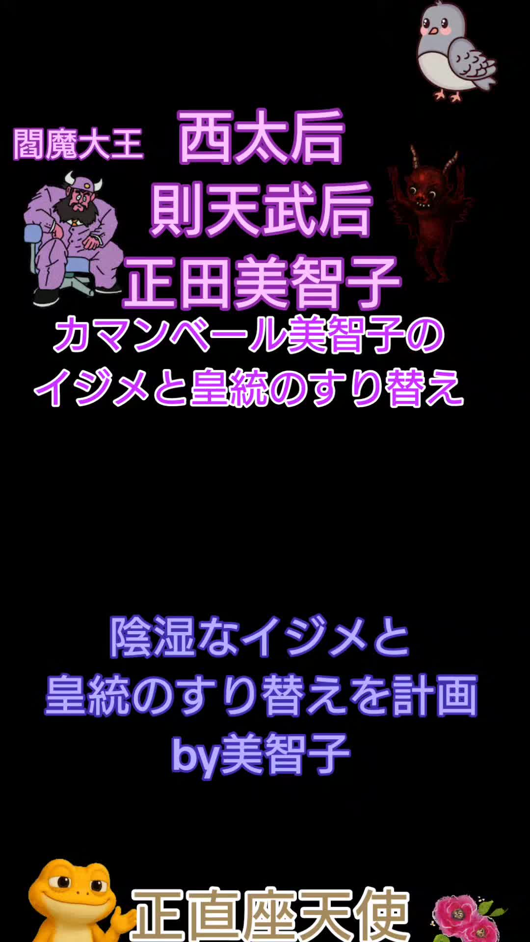 @タータン🪐エレガンス✨