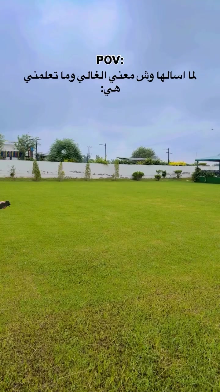 @الكيبل عبودي وعيوش