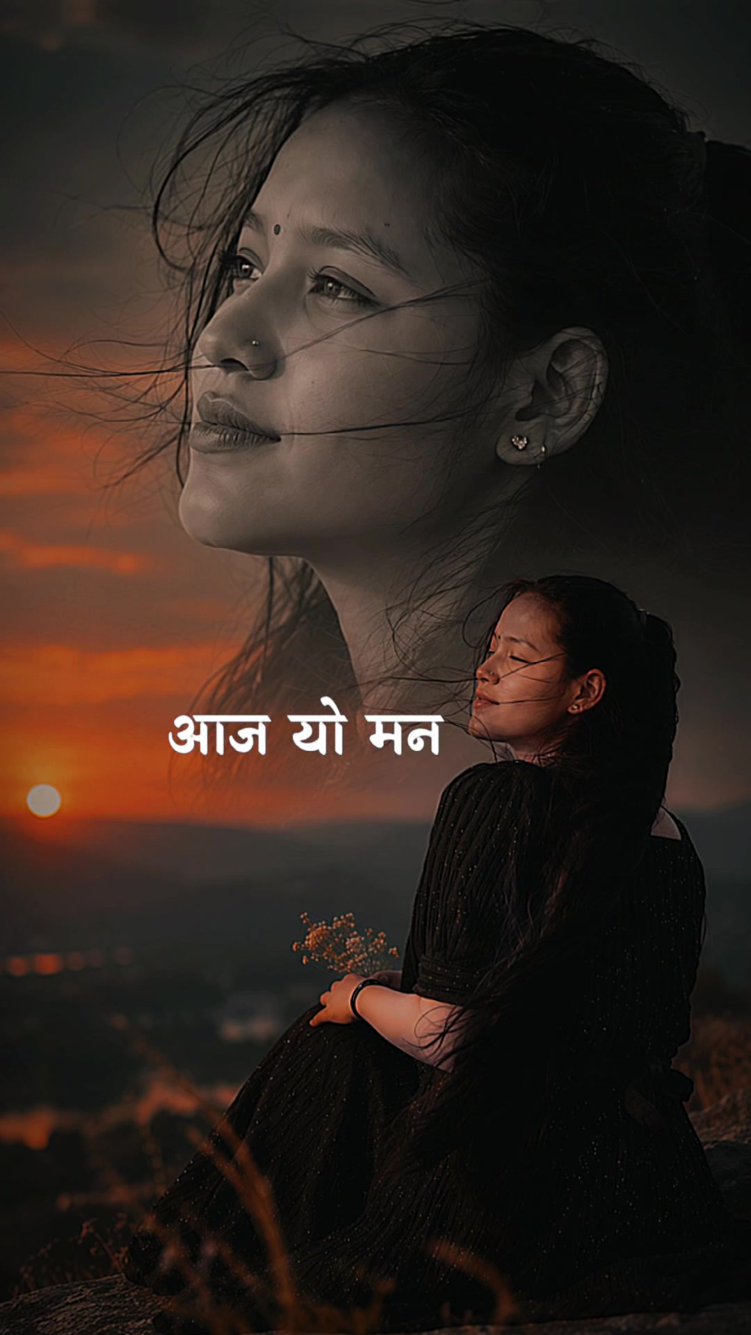 @छायाँ _👀🌍💀