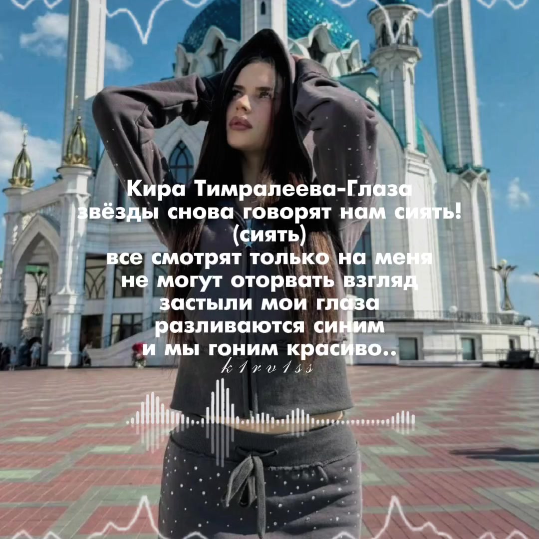 @maxveil