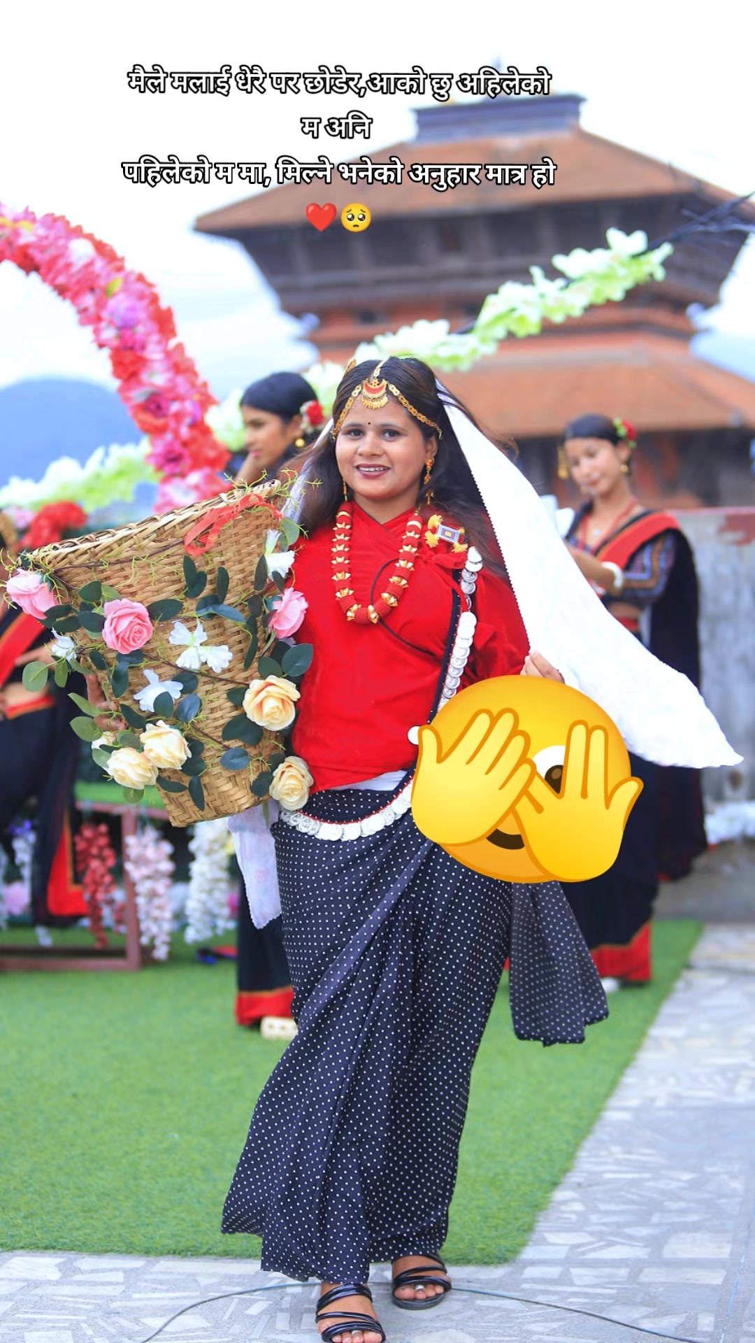 @रोस्नी भण्डारी🧿