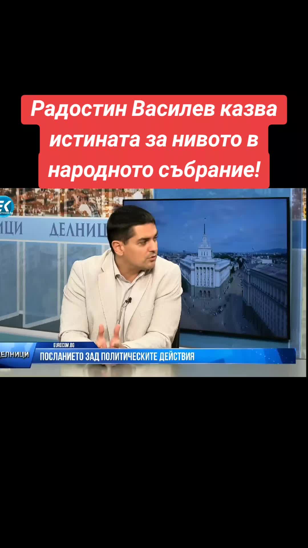 @ПП МЕЧ