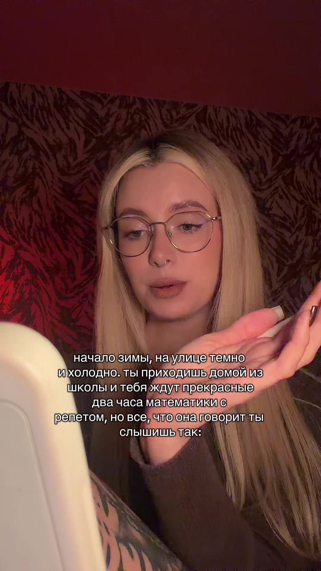 @тгк: HuershovaMath
