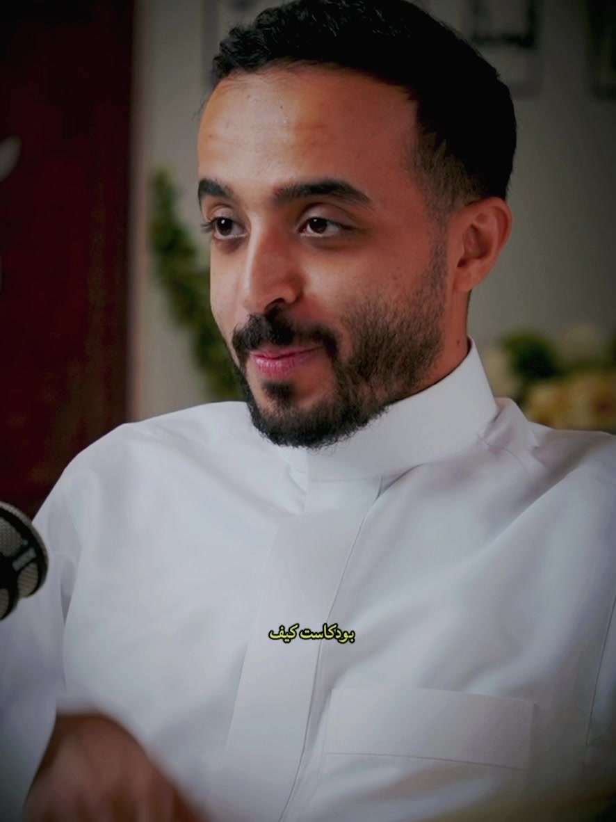 @اذاعة مايندMind Podcast