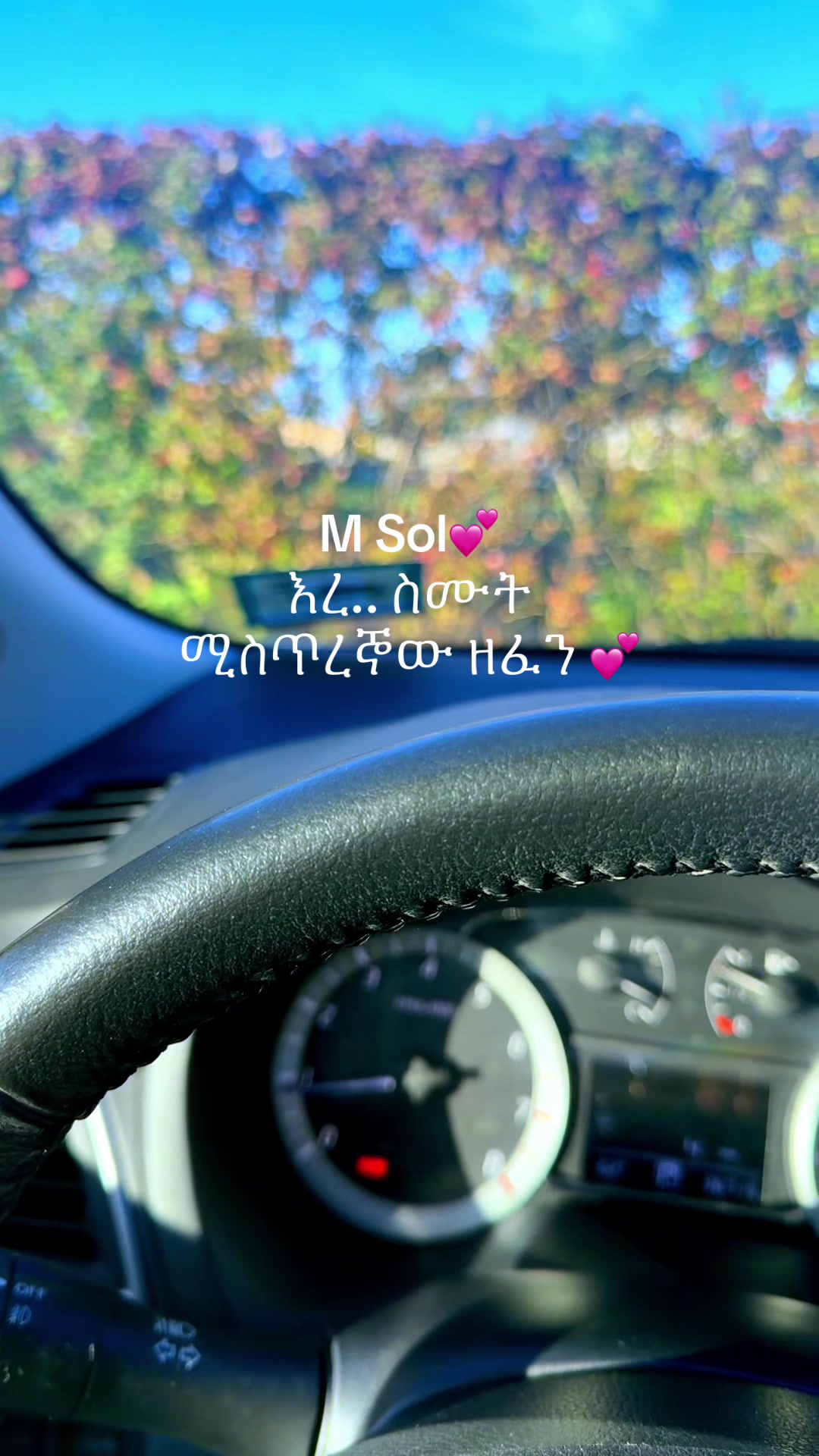 @M sol