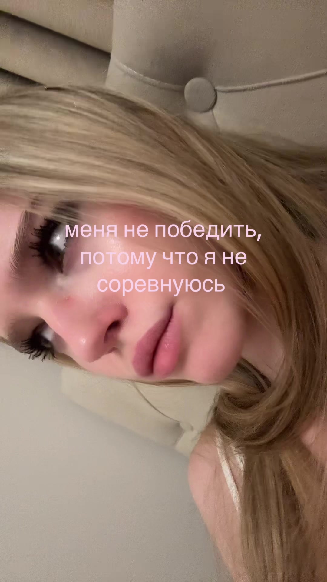 @валикс