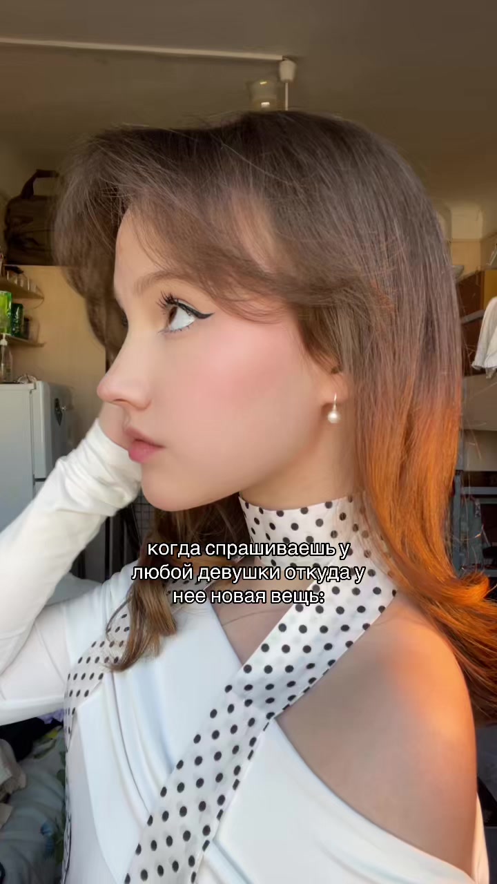 @Леночка