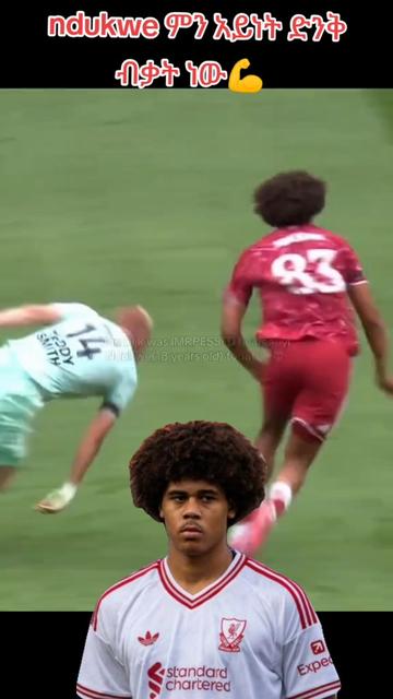 @ℱ𝒾𝓇𝓂𝒾𝓃ℴYNWA🔴