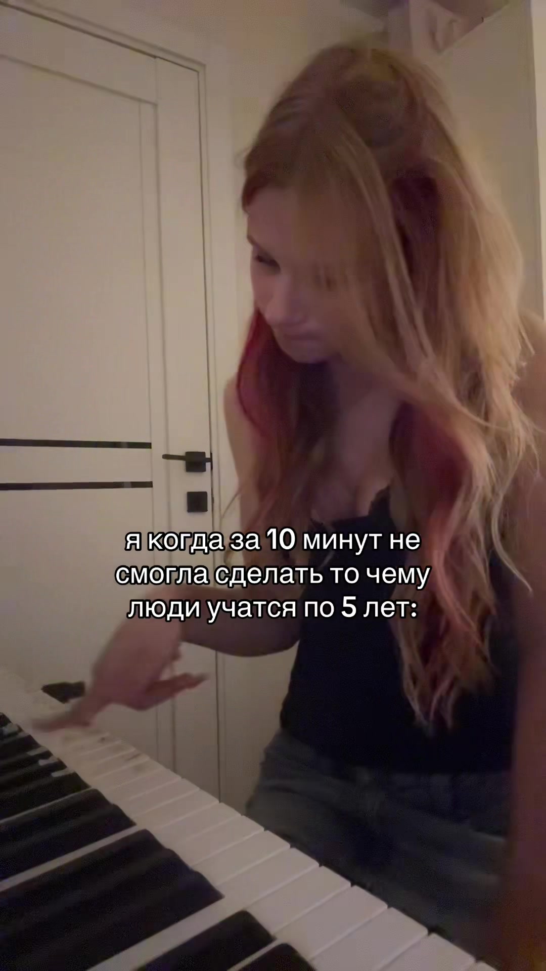 @катринка💕🤷🏼♀️