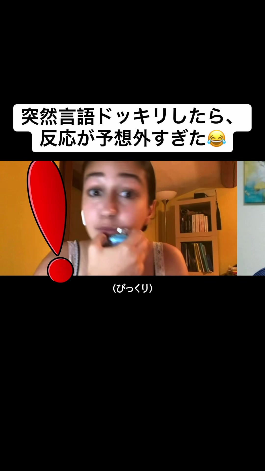 @Kazu Languages