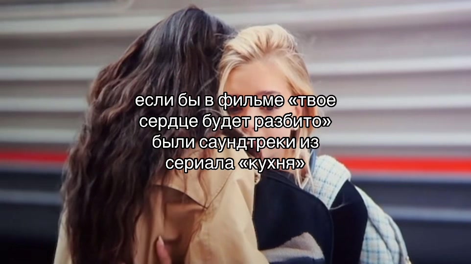@Пятка Барса🦶