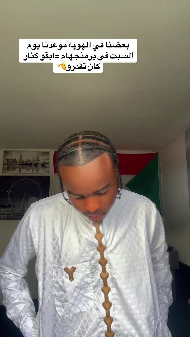 @🗡️كاشات🎤