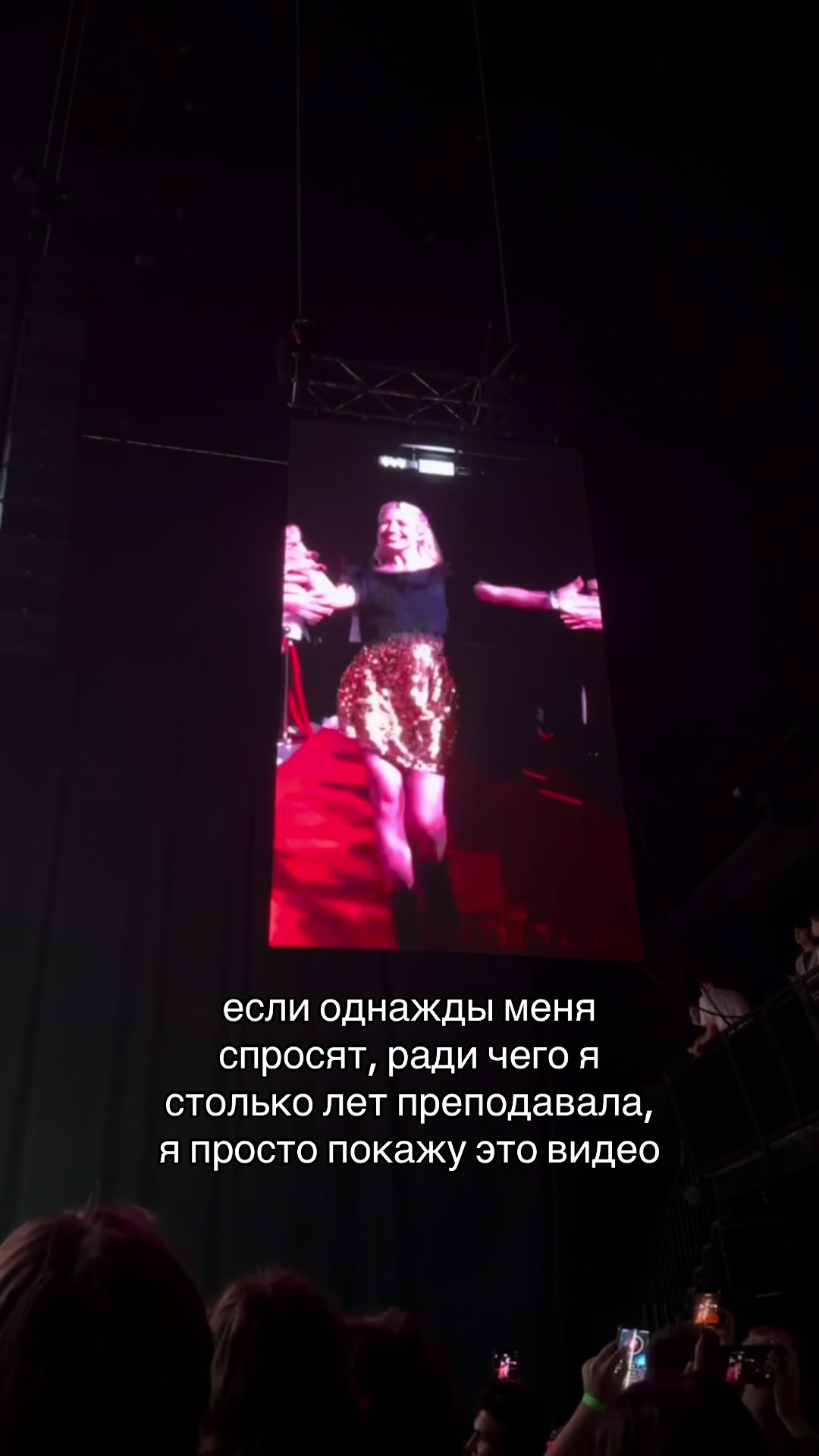 @Вера ФЛЕКС | русский ЕГЭ |100б