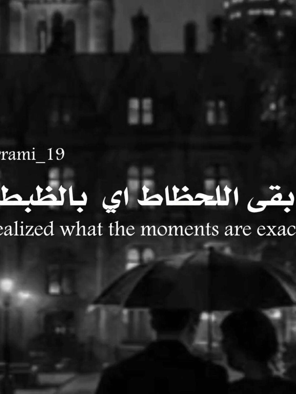 @𝐑𝐚𝐦𝐢 ll رامي