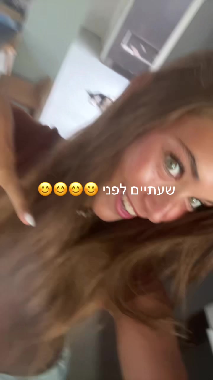 @Danielliiizzz🧸🪽