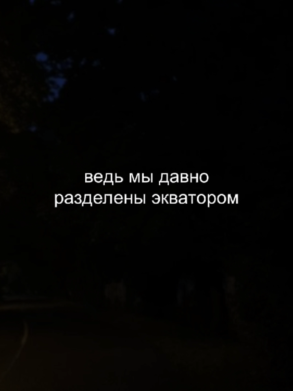 @𝐋𝐚 𝐦𝐮𝐬𝐢𝐜𝐚 𝐯𝐚𝐫𝐢𝐚𝐝