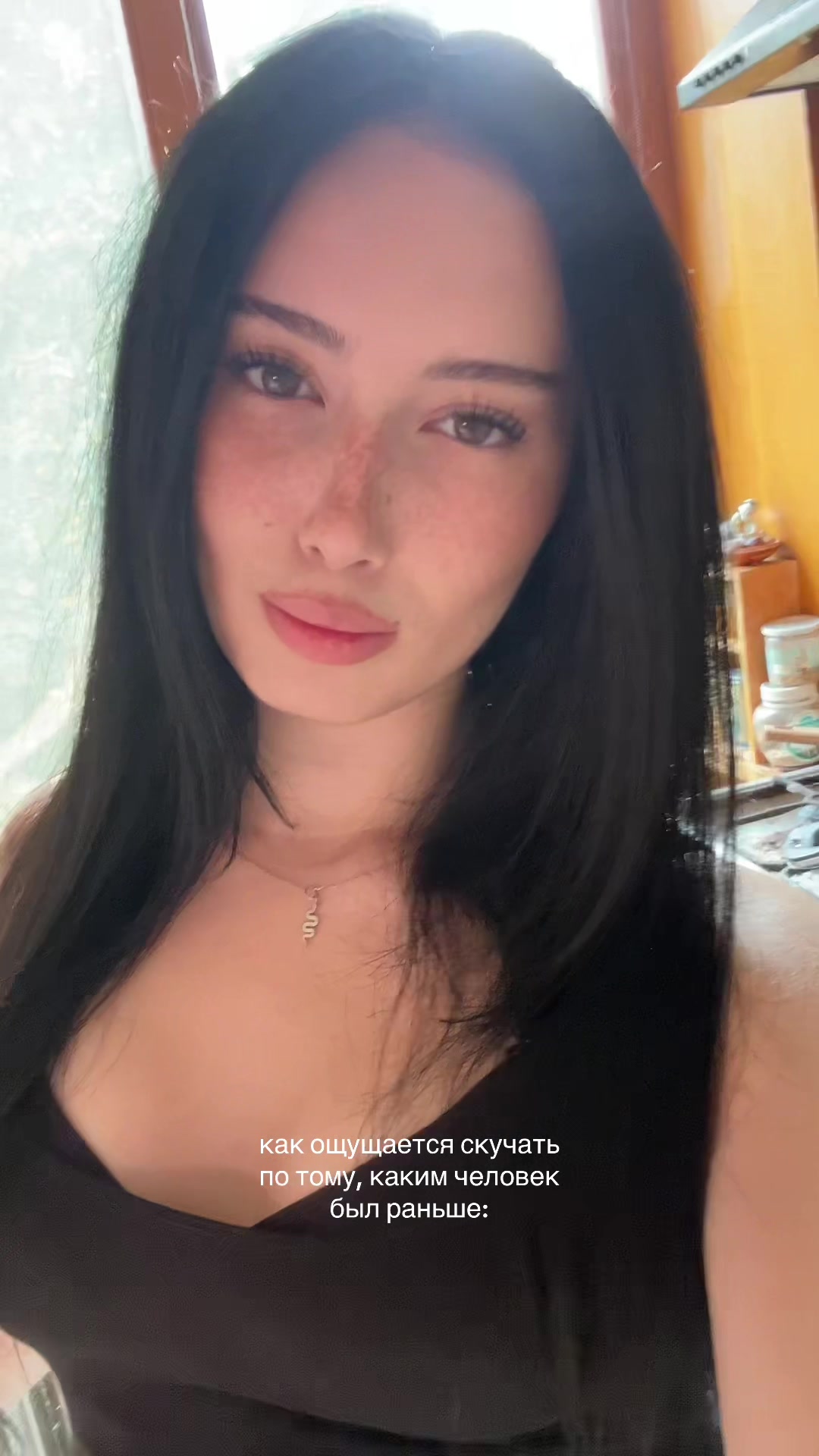 @таюка говнюка