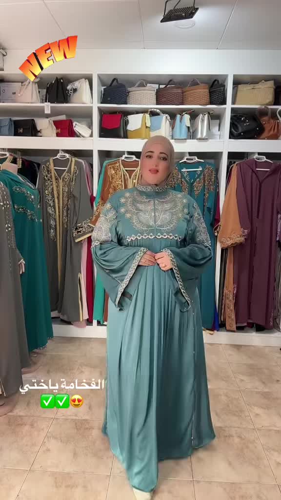 @3alam.lamyae6