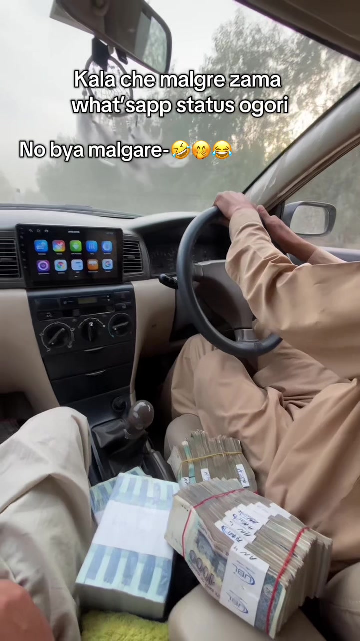 @UOT Nowshera