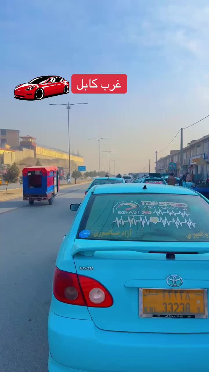 @Hamid Hazareh ☠️✌️