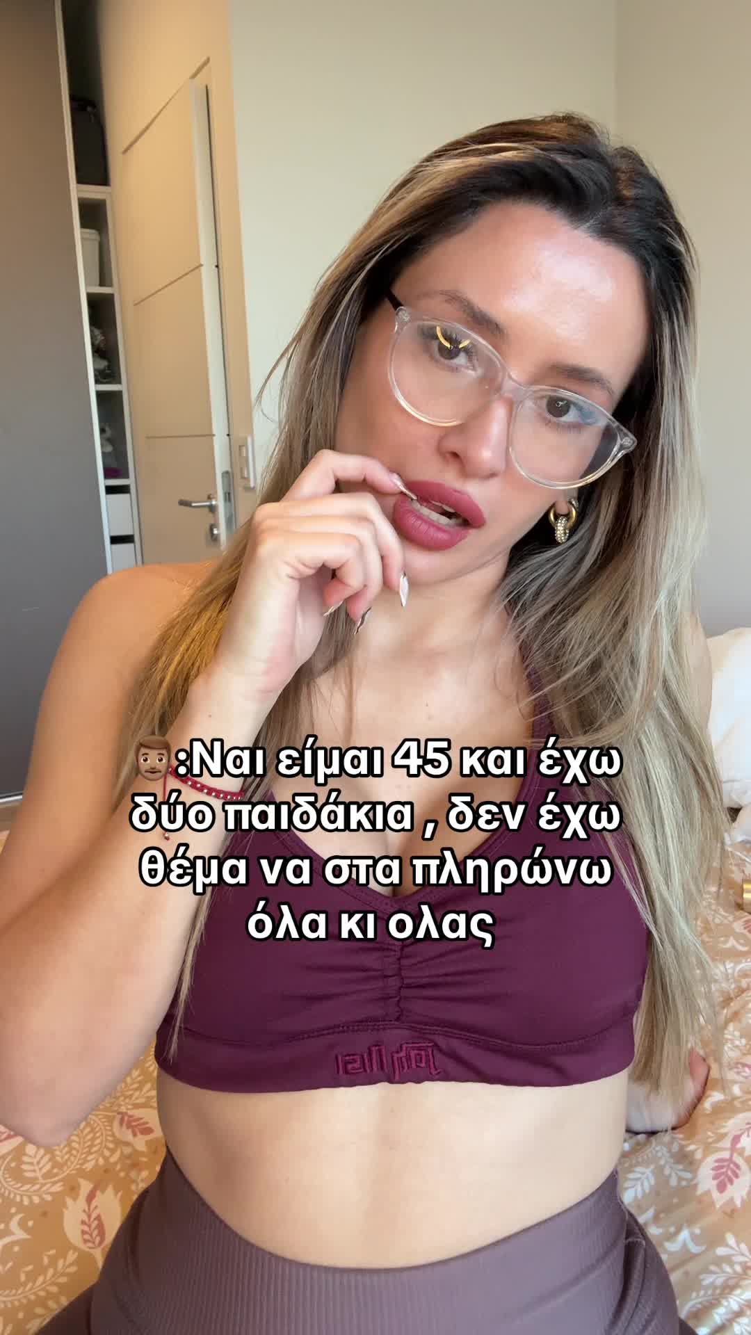 @Silia Menegaki
