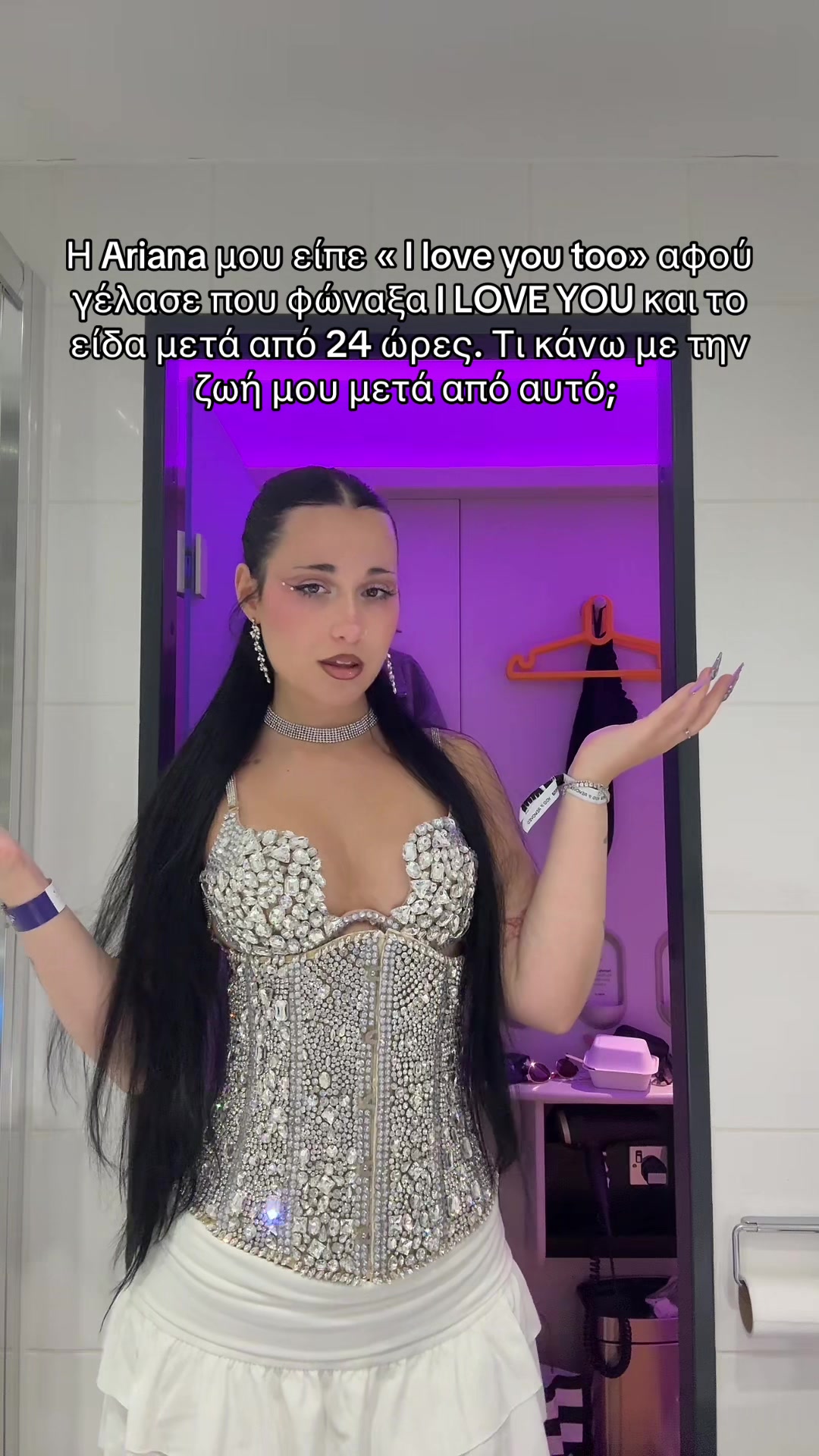@velvet