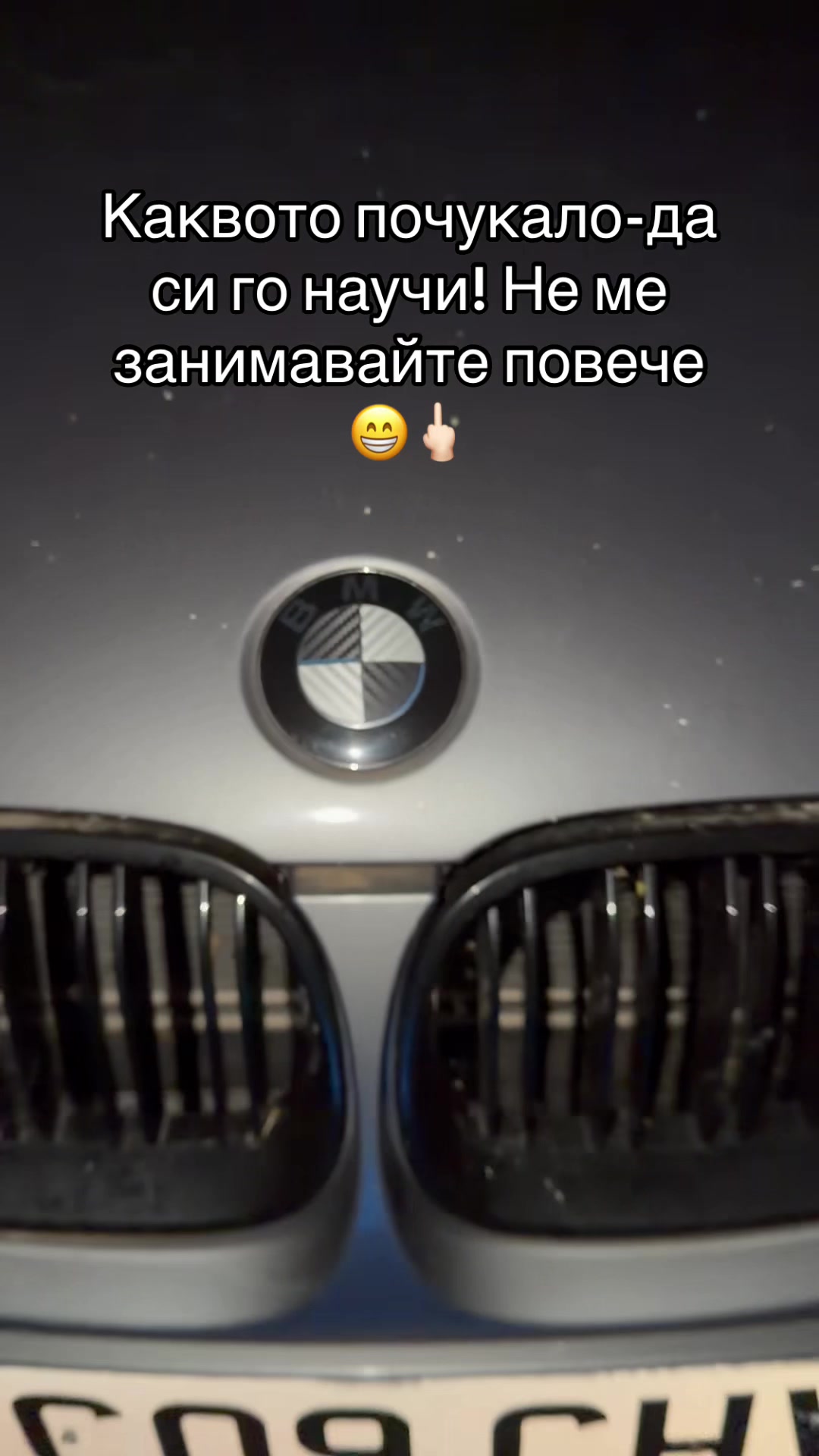 @⚡️🦁Георги🦁⚡️