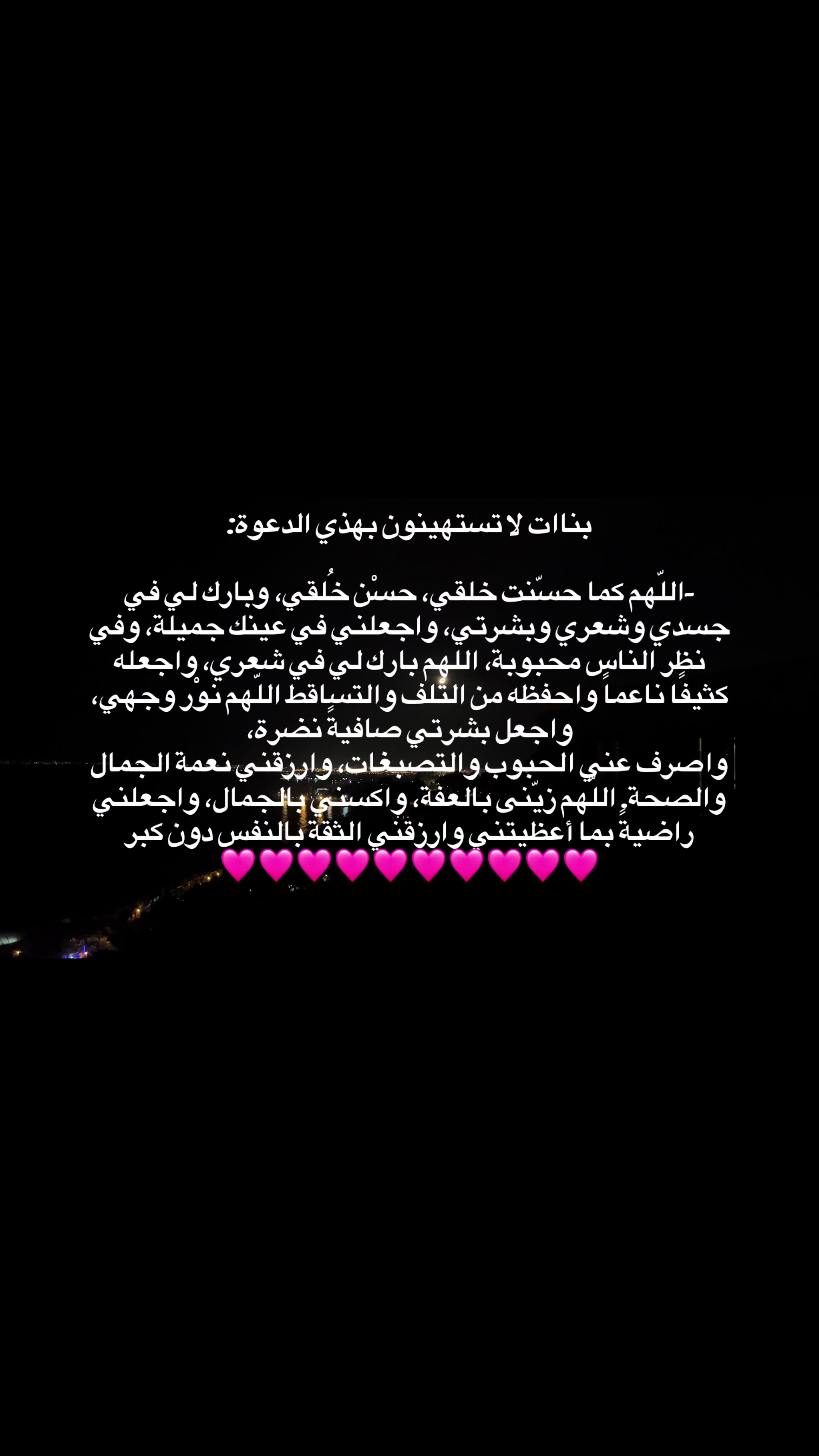 @نور