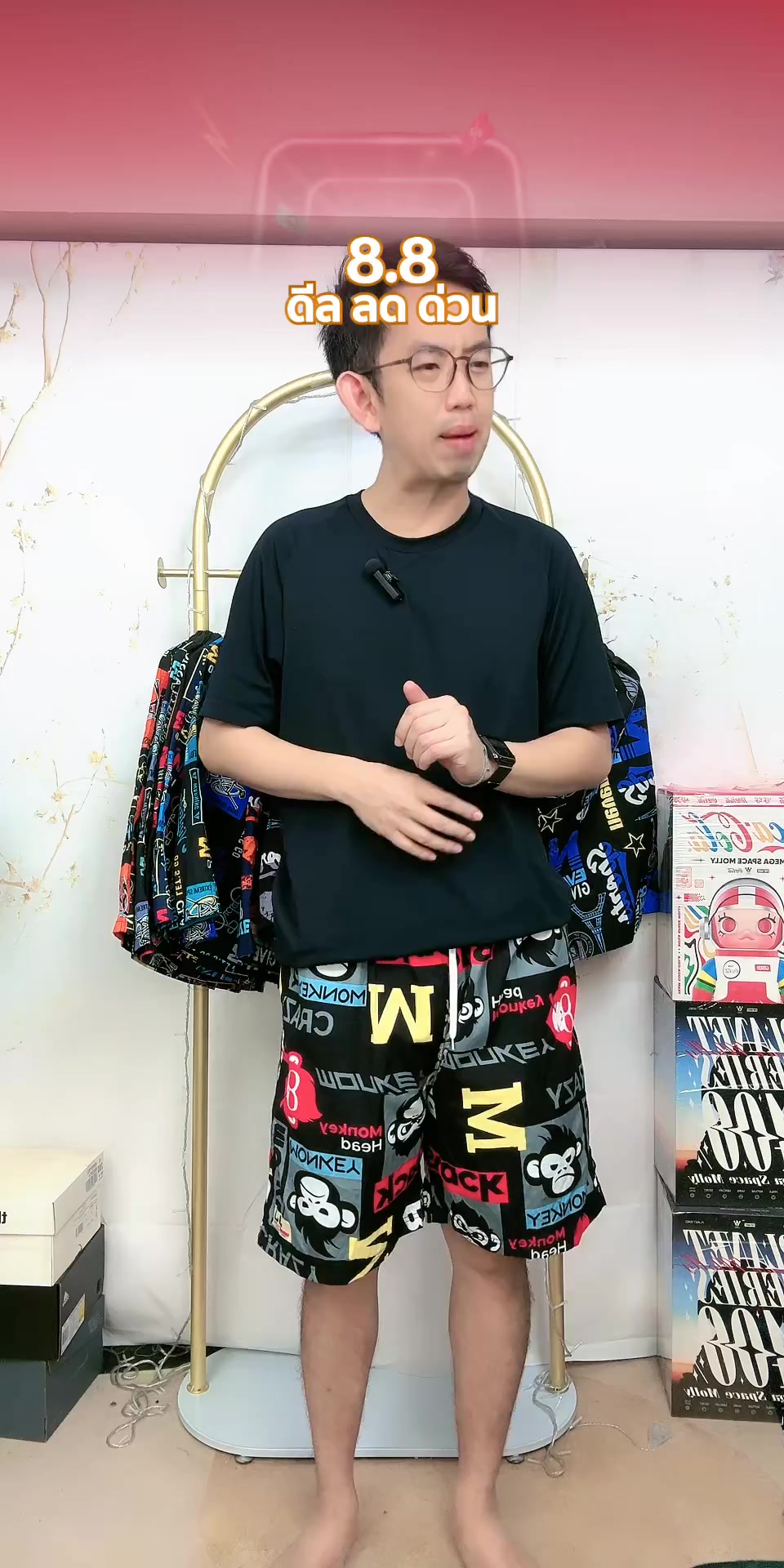 @กางเกงเจเจราคาโรงงาน