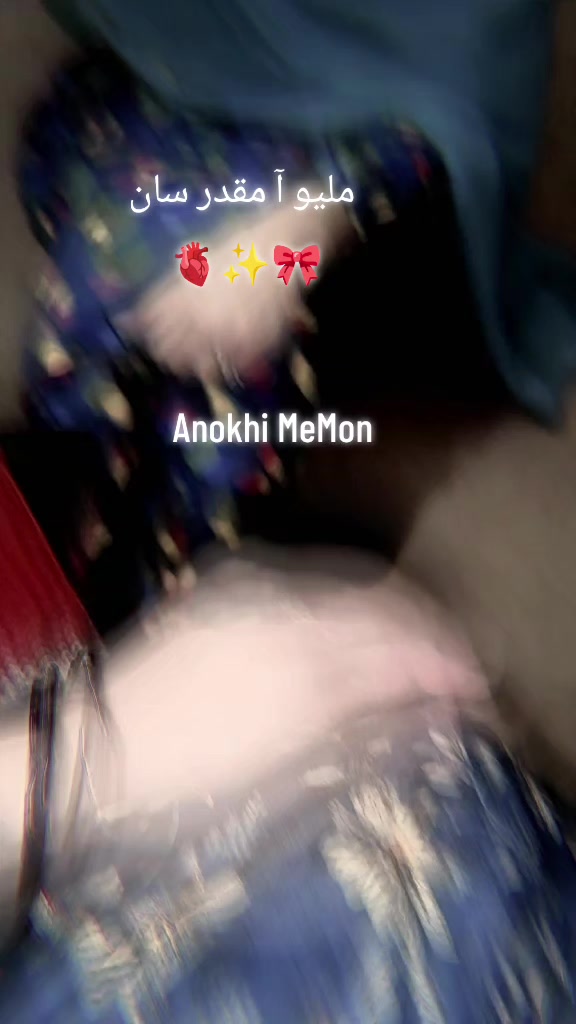 @Anokhiii Memon