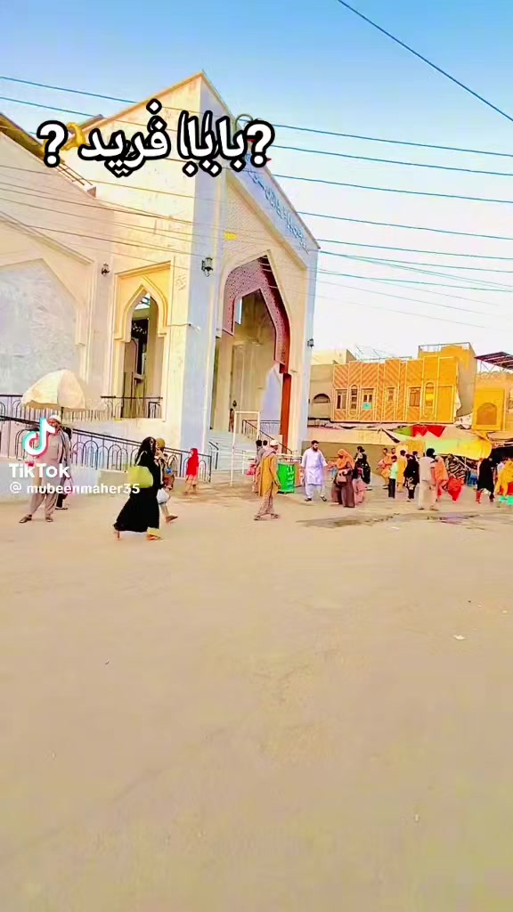 @👑Malik Naveed 😈🤬