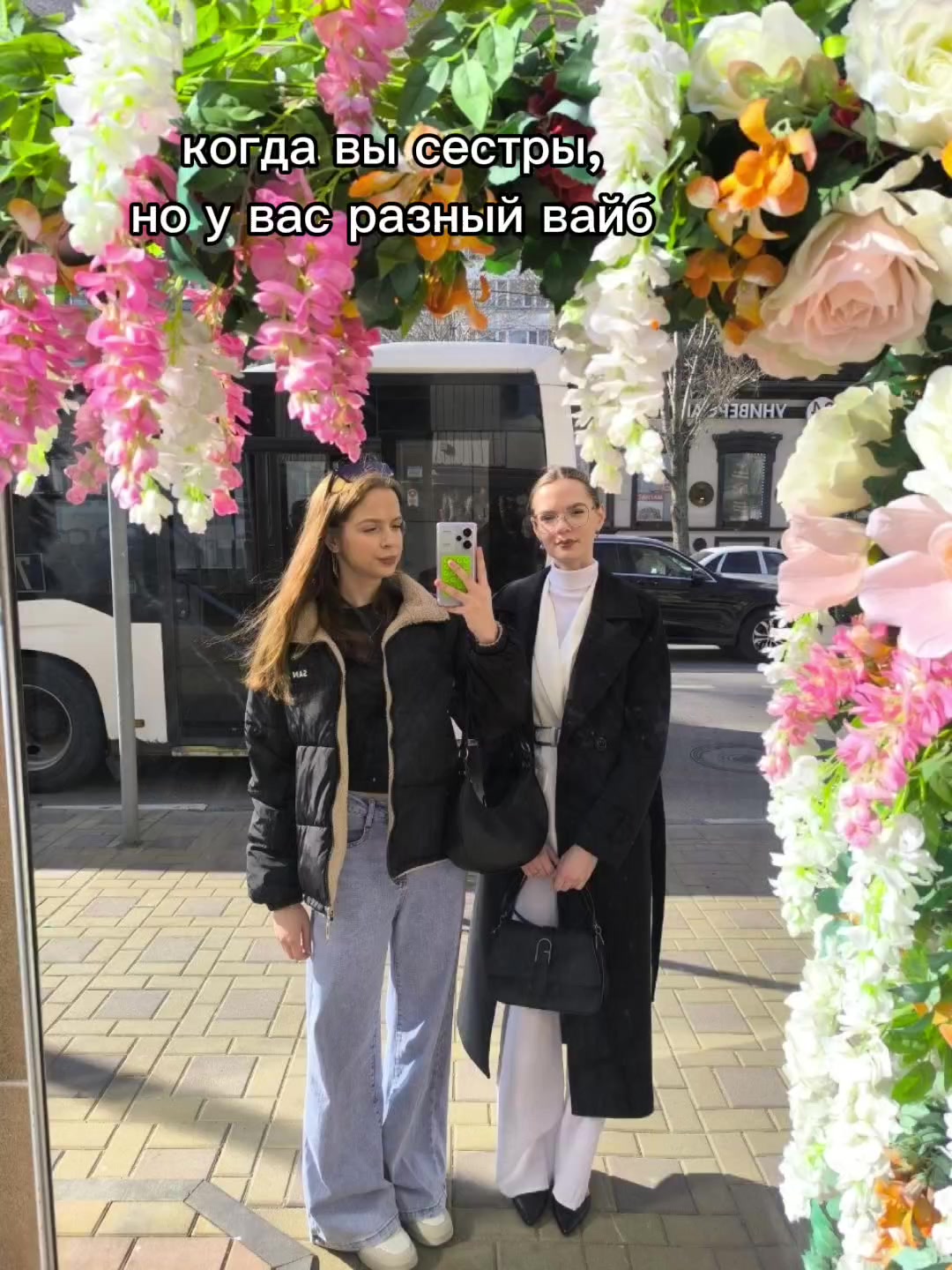 @evatop