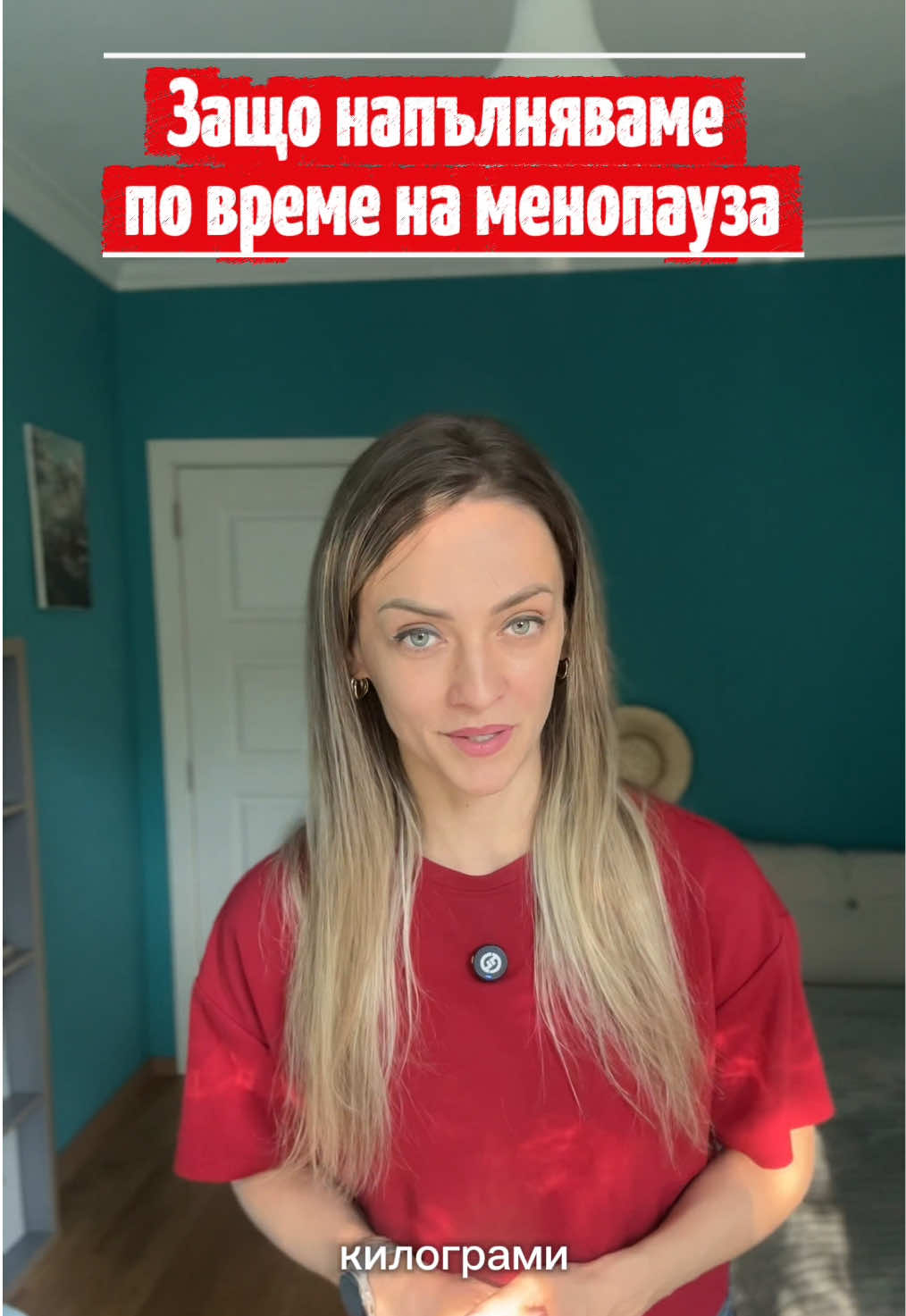 @The Level Up Method|Надежда К
